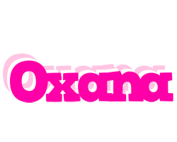 Oxana dancing logo