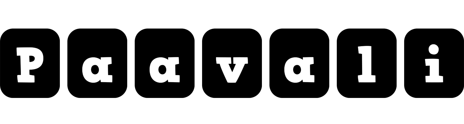 Paavali box logo