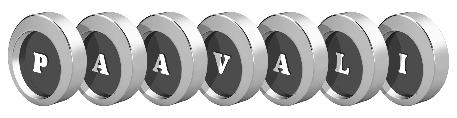 Paavali coins logo