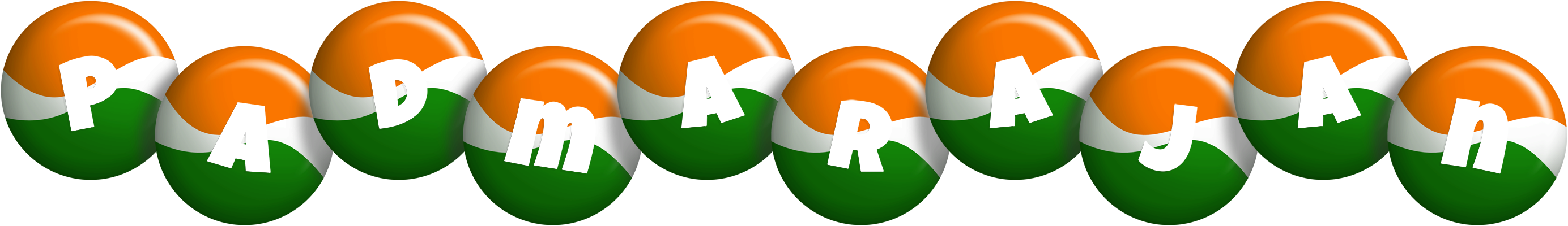 Padmarajan india logo