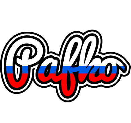Pafko russia logo