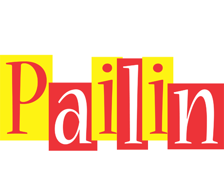 Pailin errors logo