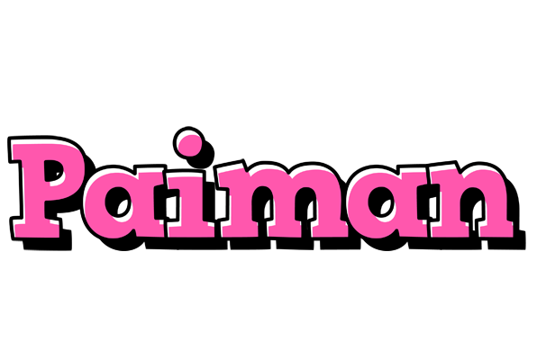 Paiman girlish logo