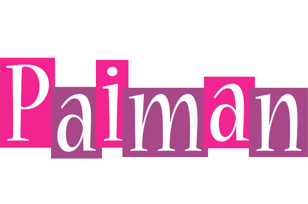 Paiman whine logo