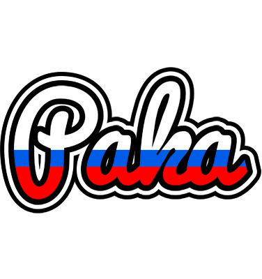 Paka russia logo