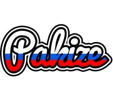 Pakize russia logo