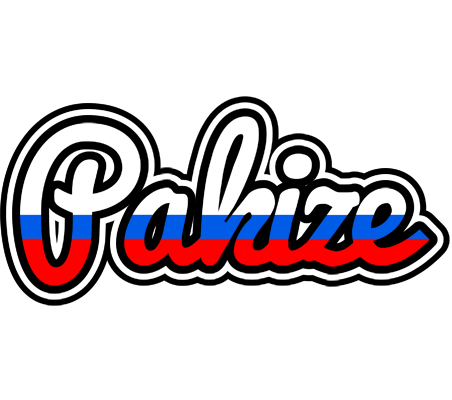 Pakize russia logo