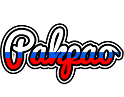 Pakpao russia logo