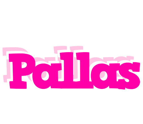 Pallas dancing logo