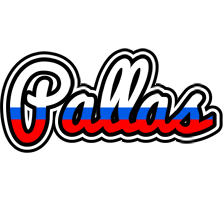 Pallas russia logo