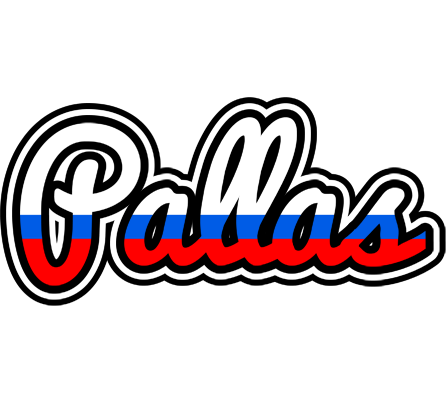 Pallas russia logo