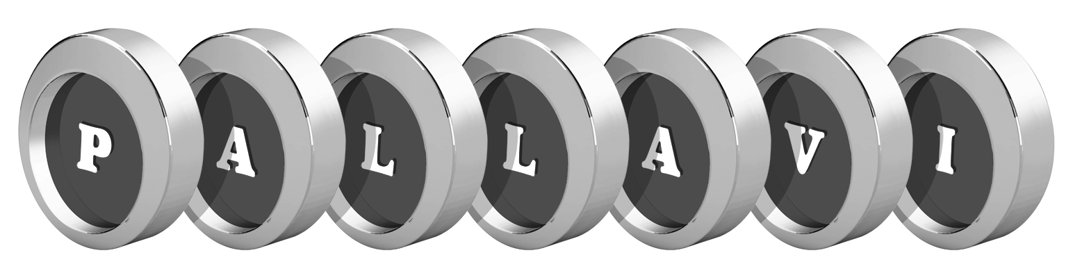 Pallavi coins logo