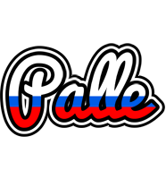 Palle russia logo