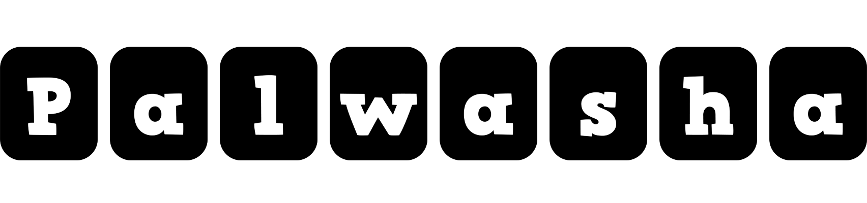 Palwasha box logo