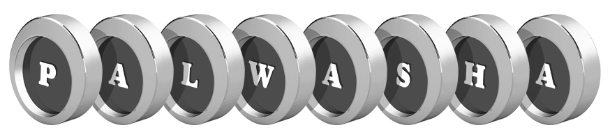 Palwasha coins logo