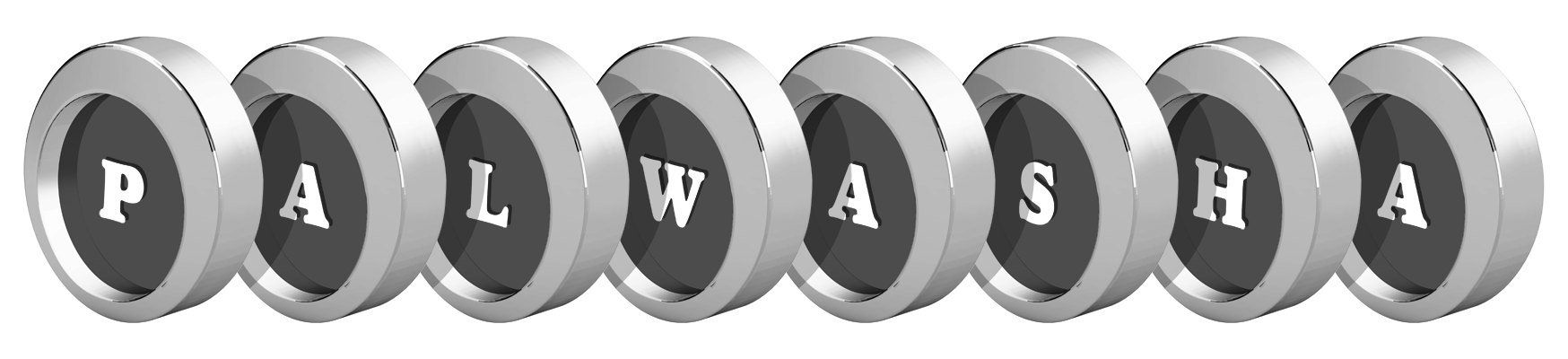 Palwasha coins logo