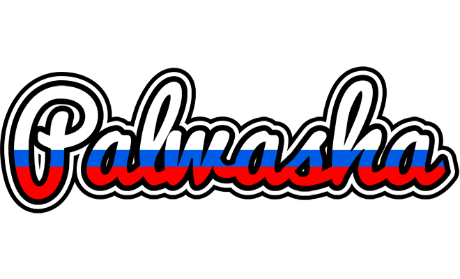 Palwasha russia logo