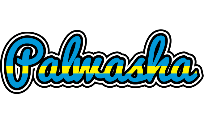 Palwasha sweden logo