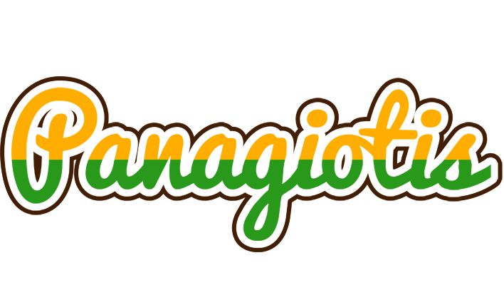 Panagiotis banana logo