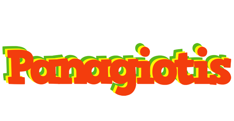 Panagiotis bbq logo