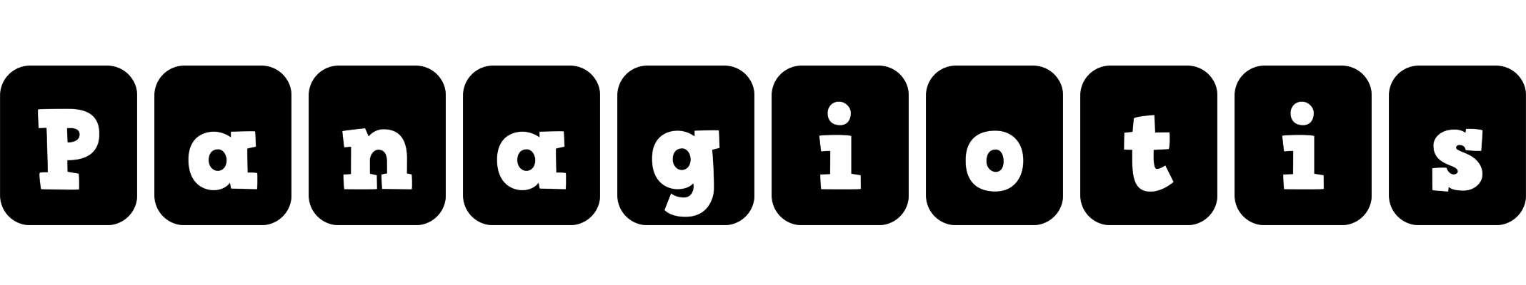 Panagiotis box logo