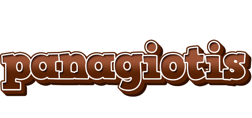 Panagiotis brownie logo