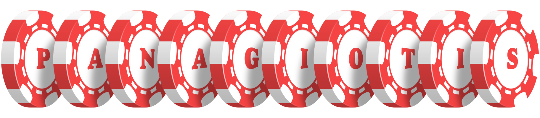 Panagiotis chip logo