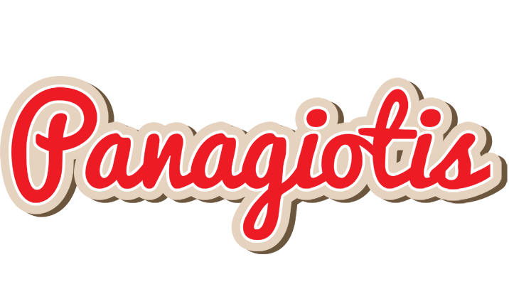 Panagiotis chocolate logo