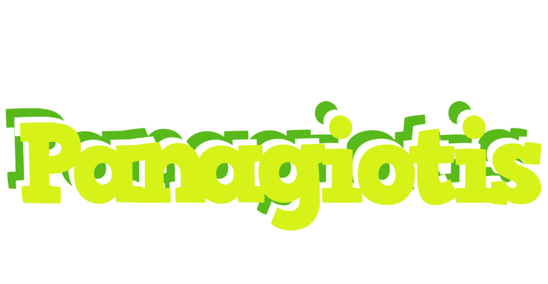 Panagiotis citrus logo