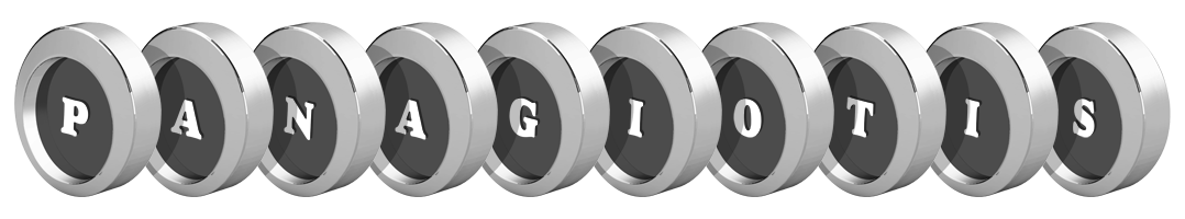 Panagiotis coins logo