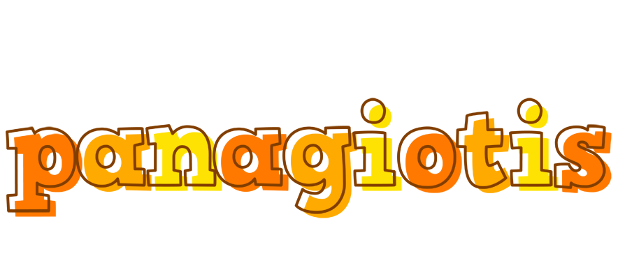 Panagiotis desert logo
