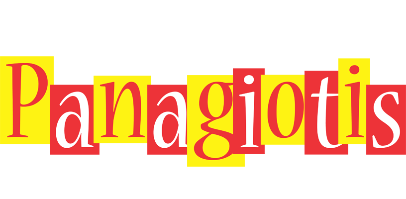 Panagiotis errors logo