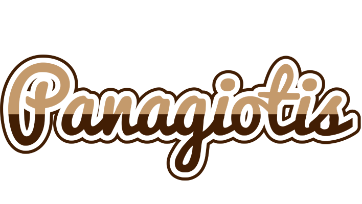 Panagiotis exclusive logo