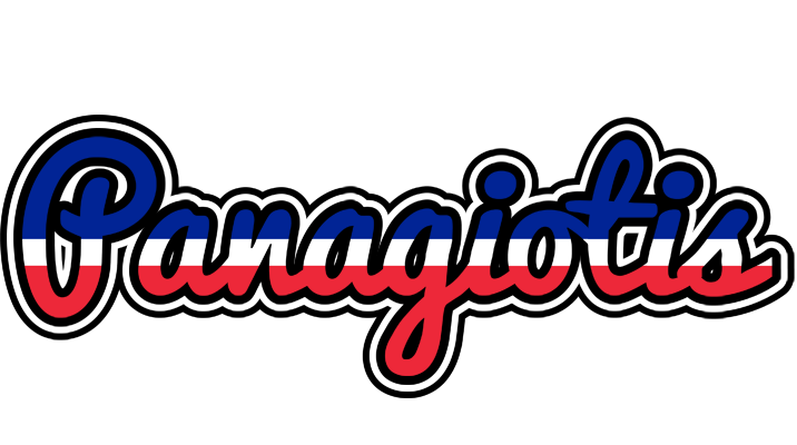 Panagiotis france logo