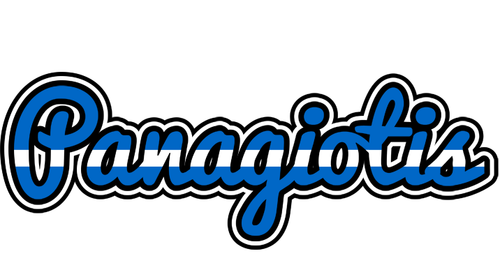 Panagiotis greece logo