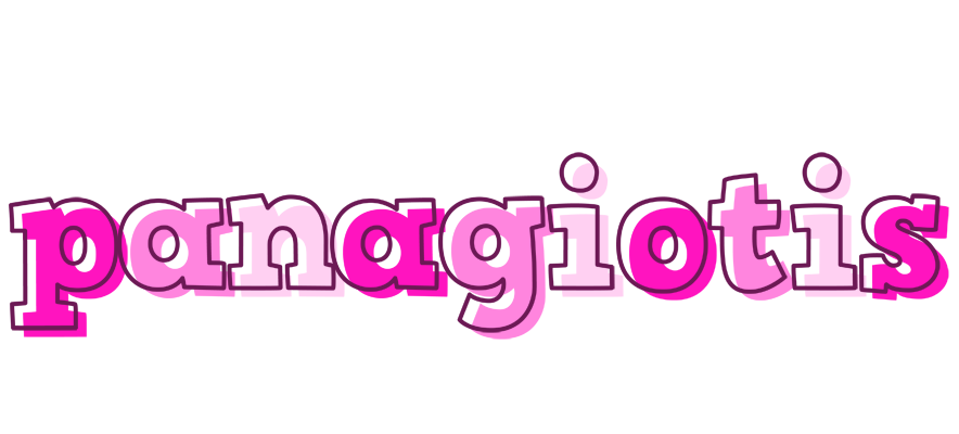 Panagiotis hello logo