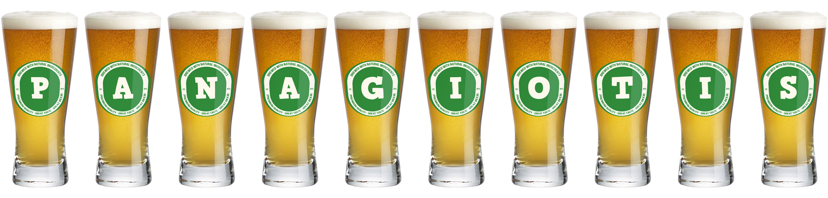 Panagiotis lager logo