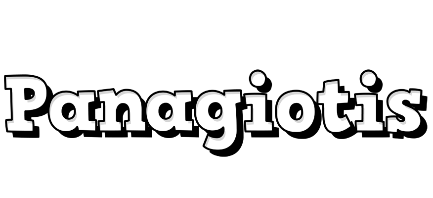 Panagiotis snowing logo