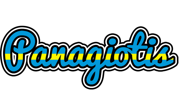 Panagiotis sweden logo