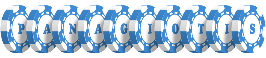 Panagiotis vegas logo