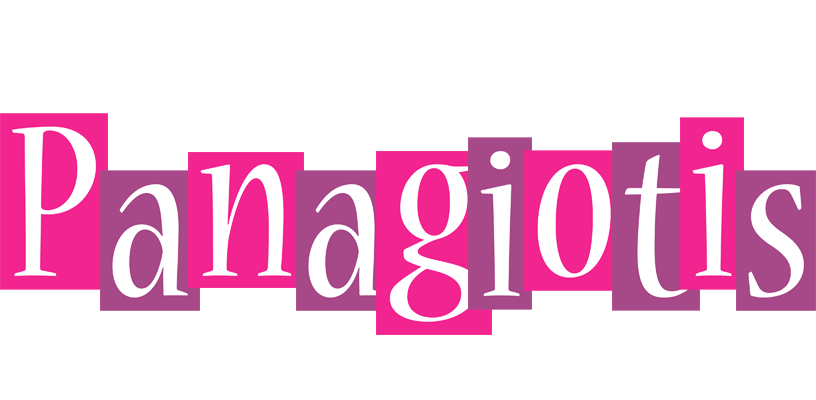 Panagiotis whine logo