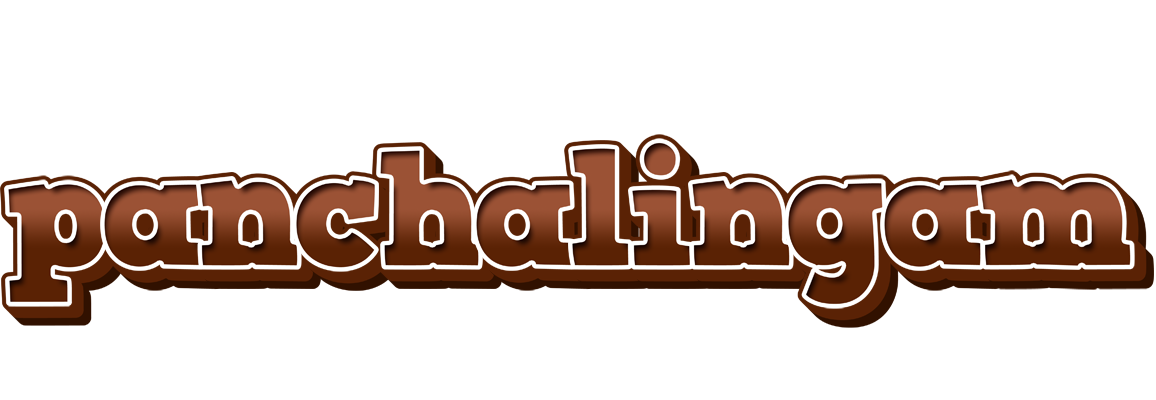 Panchalingam brownie logo