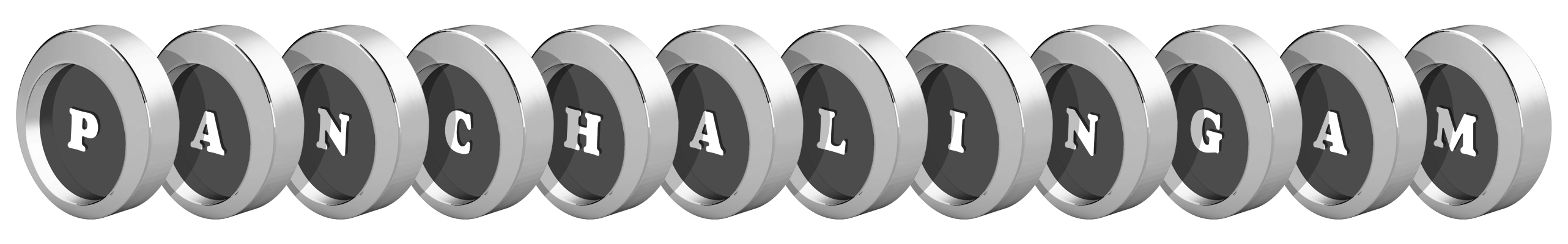 Panchalingam coins logo