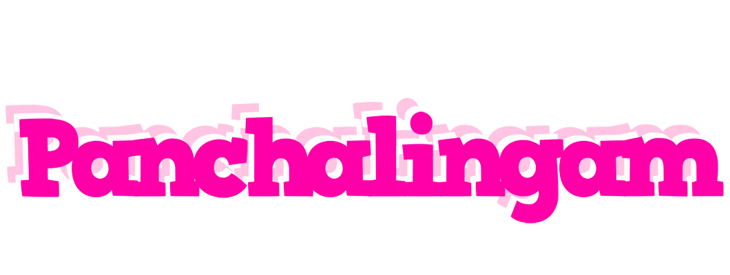 Panchalingam dancing logo