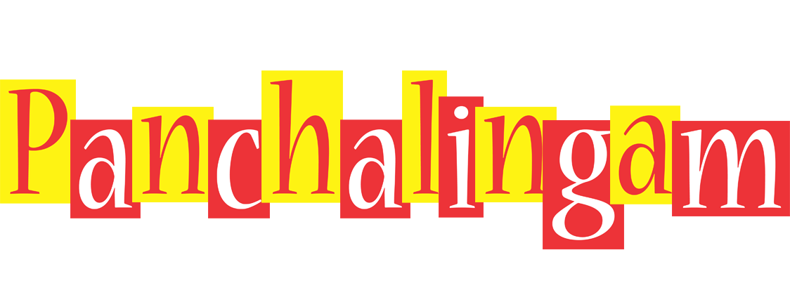 Panchalingam errors logo