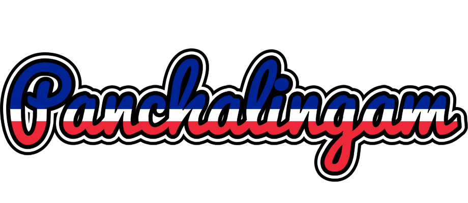 Panchalingam france logo