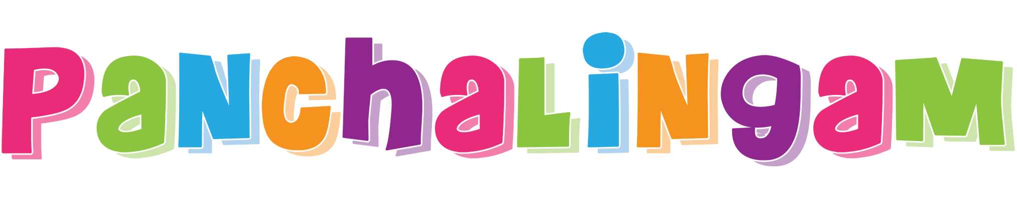 Panchalingam friday logo