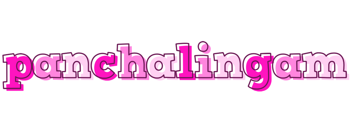 Panchalingam hello logo