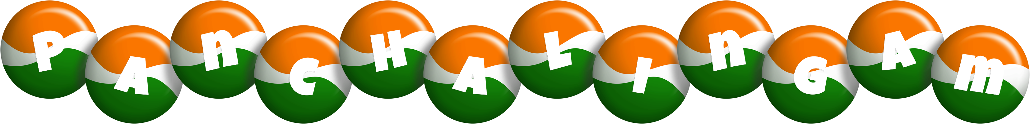 Panchalingam india logo