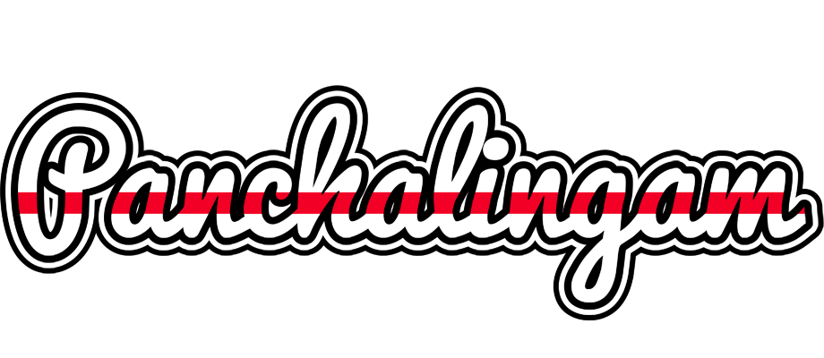 Panchalingam kingdom logo